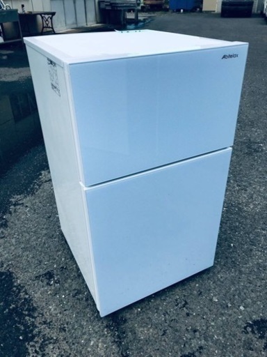 ET1891番⭐️アビテラックスノンフロン電気冷凍冷蔵庫⭐️2020年製