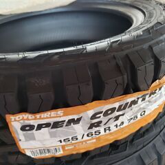 OPEN COUNTRY R/T 155/65R14 （新品）×４本