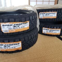 OPEN COUNTRY R/T 155/65R14 （新品）×４本