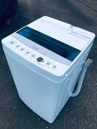 ET1894番⭐️ハイアール電気洗濯機⭐️ 2020年製