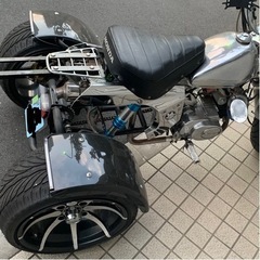 早い者勝ち　モンキー系トライク　大迫力のリアタイヤ