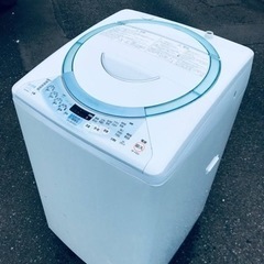 神奈川県の日立 ドラム式 洗濯乾燥機 家電の中古が安い！激安で譲り  