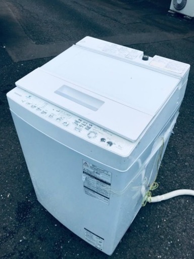 ET1897番⭐ 8.0kg⭐️ TOSHIBA電気洗濯機⭐️2020年式
