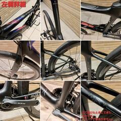 51万円分のGIANTジャイアント ディスクロードバイク カーボンフレーム