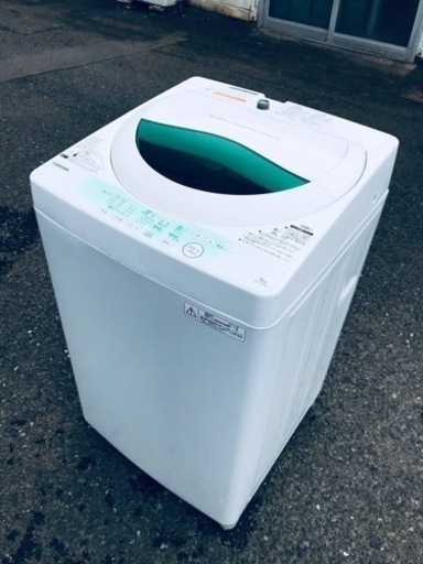 ET1900番⭐TOSHIBA電気洗濯機⭐️