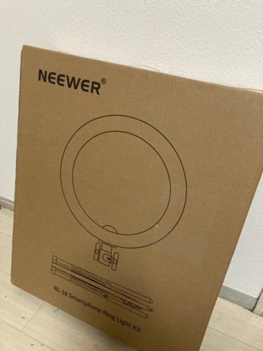 neewerリングライト