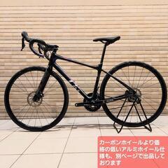 70万円分以上のGIANTジャイアント ディスクロードバイク カーボンフレーム　カーボンホイール