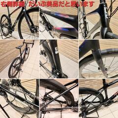 70万円分以上のGIANTジャイアント ディスクロードバイク カーボンフレーム　カーボンホイール