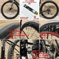 70万円分以上のGIANTジャイアント ディスクロードバイク カーボンフレーム　カーボンホイール