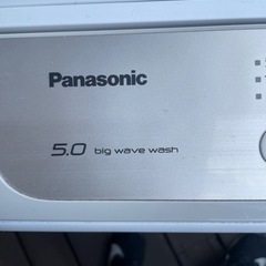 Panasonic  2020年　格安にて