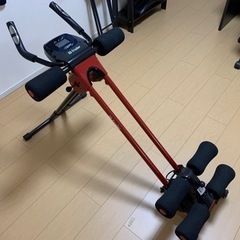 アブフレックス　取り引き決まりました