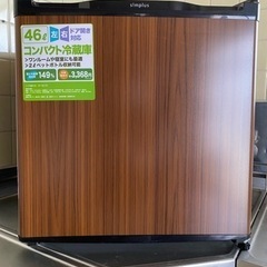 【ネット決済】【メイ様専用】46リットル コンパクト冷蔵庫 左右...