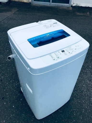 ♦️EJ1895番Haier全自動電気洗濯機 【2014年製】