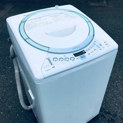 ♦️EJ1896番 HITACHI電気洗濯乾燥機 【2009年製】