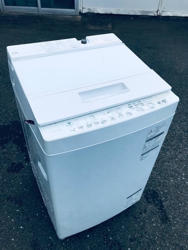 ♦️EJ1897番TOSHIBA東芝電気洗濯機 【2020年製】