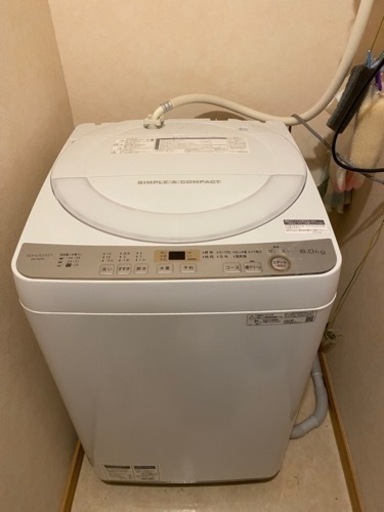 冷蔵庫　SHARP ES-GE6C