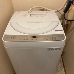 【ネット決済】冷蔵庫　SHARP ES-GE6C 