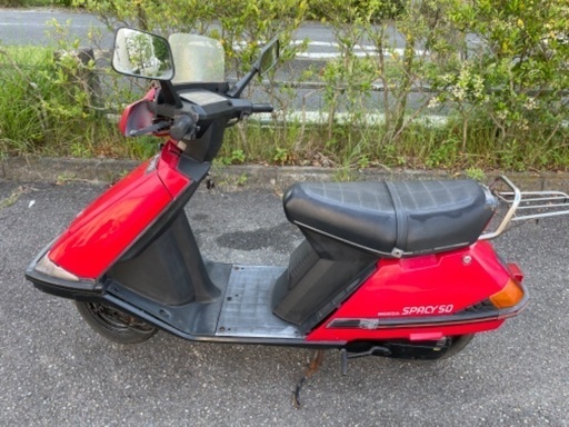 ホンダ　スペイシー50