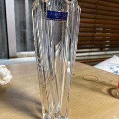 MARQUIS WATERFORD CRYSTAL Windfl...