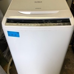 配送可能 日立 BW-70WVE3 全自動洗濯機 ビートウォッシュ 7.0kg ホワイト