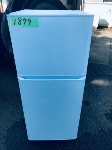 ✨2016年製✨1879番 Haier✨冷凍冷蔵庫✨JR-N121A‼️