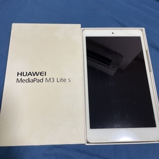 Huawei MediaPad M3 Lite s 701HW ホワイト