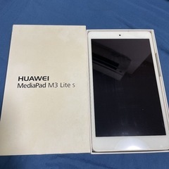 Huawei MediaPad M3 Lite s 701HW ...