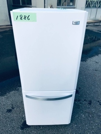 1886番 Haier✨冷凍冷蔵庫✨JR-NF140E‼️