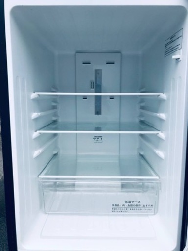 ✨2017年製✨1888番 Hisense✨2ドア冷凍冷蔵庫✨HR-D15AB‼️ - 新宿区