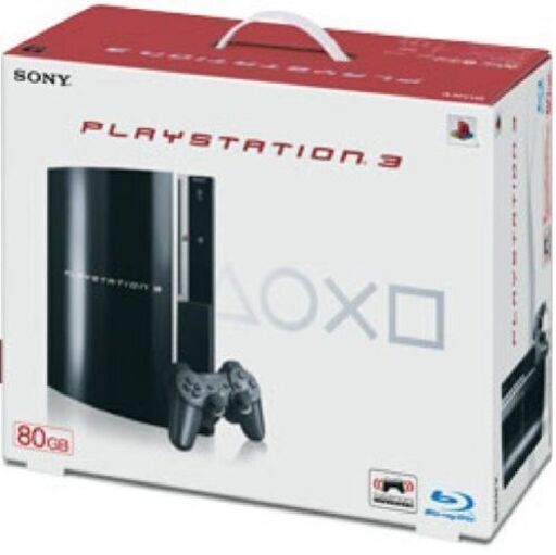 【動作確認済み】PS3 使わなくなったので