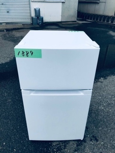 ✨2019年製✨1889番 オーヤマ✨ノンフロン冷凍冷蔵庫✨PRC-B092D-W‼️