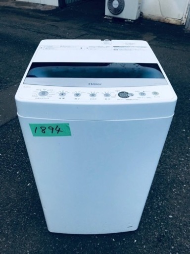 ✨2020年製✨1894番 ハイアール✨電気洗濯機✨ JW-C45D‼️