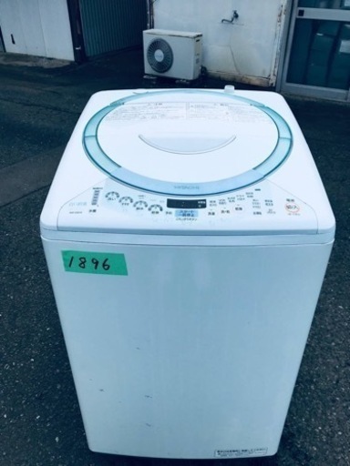 1896番 日立✨電気洗濯乾燥機✨NW-D6HX‼️