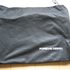 ポルシェデザインビジネス鞄