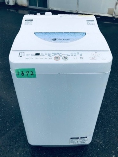 ②1672番 SHARP✨電気洗濯機✨ES-TG55L‼️ ②1672番 SHARP✨電気洗濯機✨ES-TG55L‼️