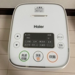 炊飯器　ハイアール マイコン式炊飯ジャー 3合 JJ-M32A-...