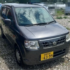 2年車検付き込み込み10万