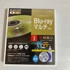 CD DVDレコーダー　レンズクリーナー