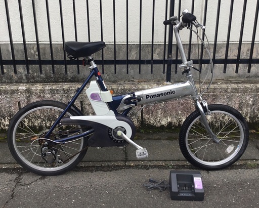 ＜整備・良品＞希少車・パナソニック・電動アシスト自転車・アルミ折りたたみ自転車 EHW07 外装7段変速