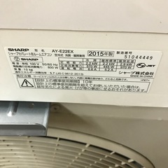 2015 Sharp 6畳。 無料のエアコンの設置!!