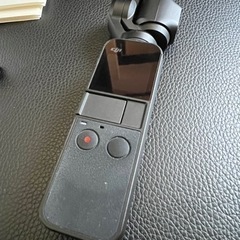 オズモポケット『決まりました』