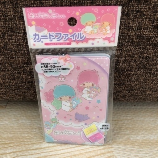新品キキララカードファイル ふうせん 新伊丹のその他の中古あげます 譲ります ジモティーで不用品の処分