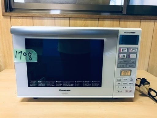 ①1798番 Panasonic✨オーブンレンジ✨NE-MS232-W‼️
