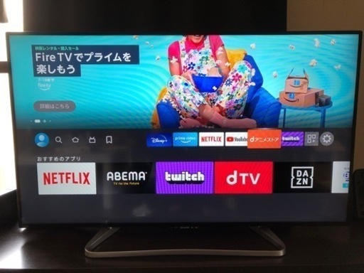 SHARP AQUOS 50インチ　テレビ LC-50W30