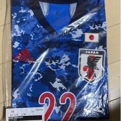 サッカー日本代表ユニホーム22YOSHIDA