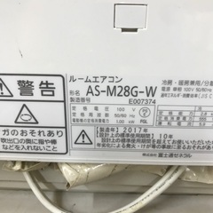 2017 Fujitsu 12畳- 無料の基本的なエアコンの建設 楽天市場】エアコン 工事費込 12畳（メーカー富士通ゼネラル）の通販