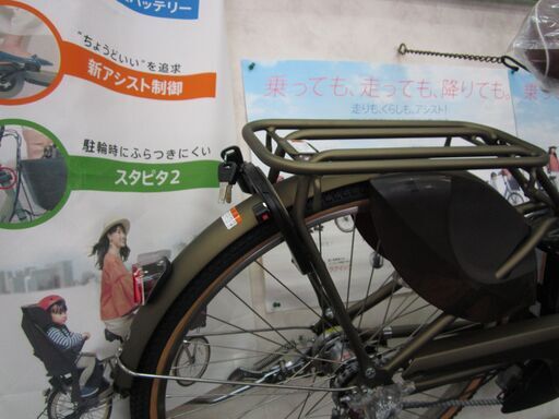 緊急入荷の限定一台限り！コロナ禍対策値下げ！2021年モデル値上げ前の 