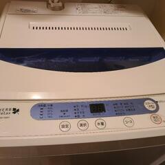 【終了】【お取引相手、決まりました】洗濯機、0円