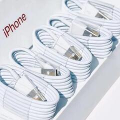 iPhoneケーブル　充電ケーブル　ライトニングケーブル　10本セット