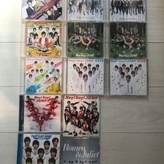 Hey! Say! JUMP CD まとめて